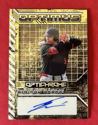 2025 Leaf Optichrome RINTARO SASAKI OPTIMUS AUTO GOLD VINYL SUPER PRISMATIC 1/1