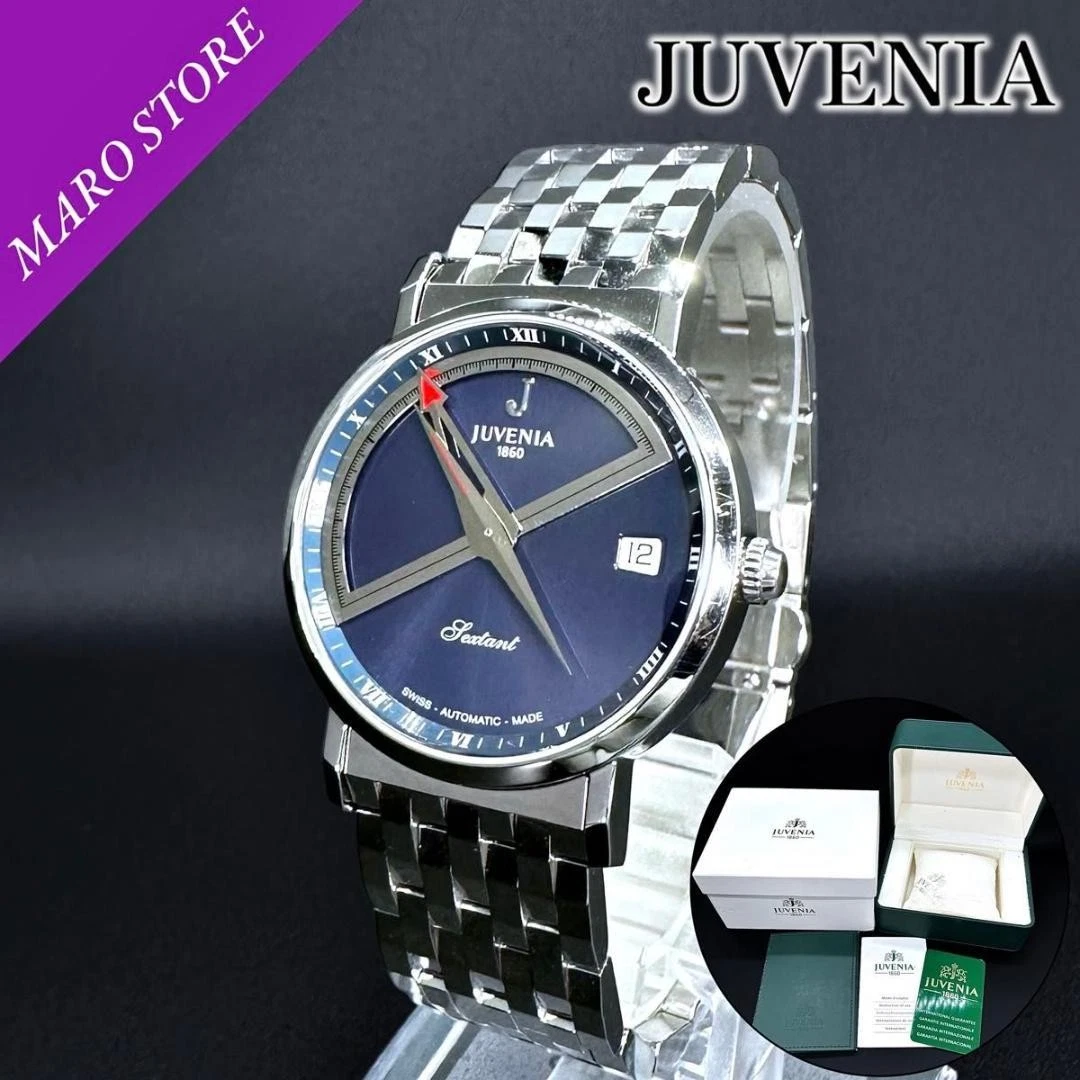 25+ Juvenia Wristwatches for sale | Updated Oct 2026