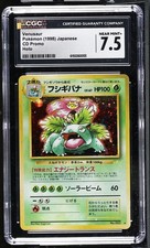 CGC 7.5 Venusaur Cd Promo Holo Japanese Pokemon Card