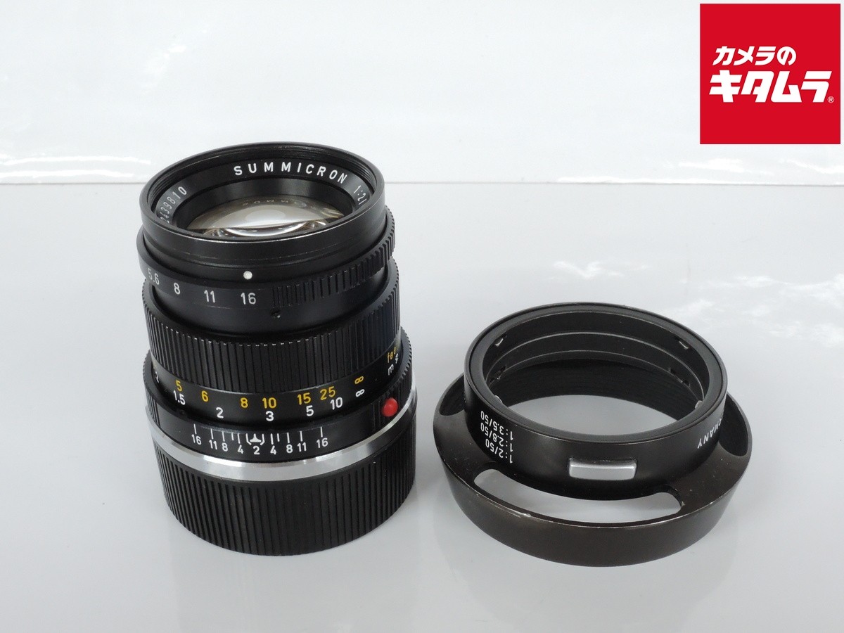 Leica Summicron M 50mm F2 Black (2nd Generation) -EXC- 4793 | eBay