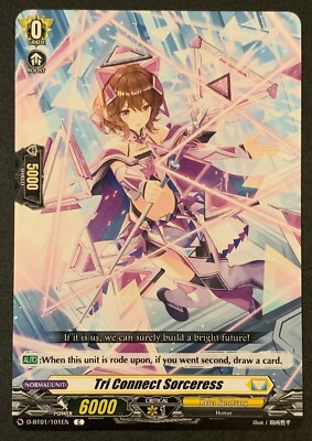 Tri Connect Sorceress | D-BT01/101DE C | Kater Sanctuary | Cardfight Vanguard