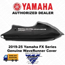 Yamaha OEM 2019-2025 FX SVHO, FX HO Waverunner Cover MWV-CVRFX-CH-19
