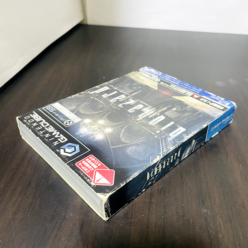 Bio Hazard Nintendo Game Cube Capcom 2002 Japanese Version Action Horror Rare - Picture 21 of 24