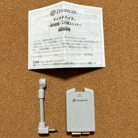 Dreamcast Forbidden Pet Seaman Dr Gazet Laboratory Japan k2