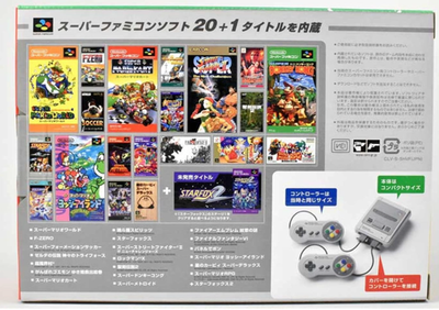 Nintendo Super Famicom SHVC-001 Retro Console for sale online | eBay