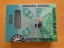 Target Mikuru Suzuki – Steel Dart 25g, SwissPoint, 1A Sammlerzustand, Gen7