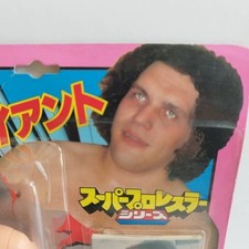 Unused Poppy Soft Vinyl Super Pro Wrestler Series Andre the Giant Figure  Rare
