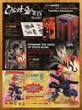 2008 Ghost Slayers Ayashi/Clamp School Detectives Print Ad/Poster Anime DVD Art