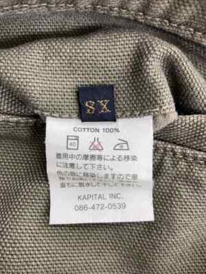 KAPITAL / ワイドパンツ/XS/コットン/GRY/無地// KAPITAL Wide Pants XS Khaki Cotton Loose Fit Trousers for Women | eBay