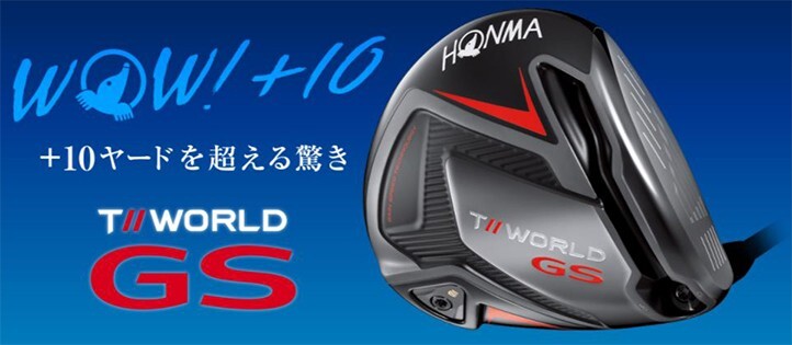 HONMA GS Driver Golf SPEED TUNED 48 2021 Model R Flex Right-handed