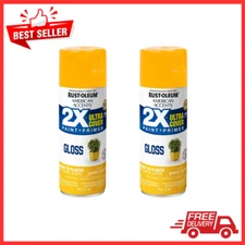 Golden Sunset, Rust-Oleum American Accents 2X Ultra Cover Gloss Spray Paint 24oz