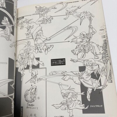Guilty Gear X Drafting Artworks Official Art Book Japan Japanese