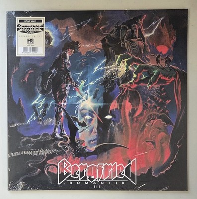Bergfried Romantik III Bone Vinyl LP Record new