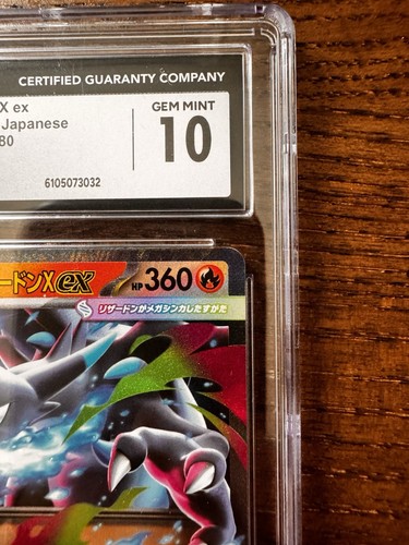 Pokemon Mega Charizard x EX #013/080 Japanese Inferno x CGC 10 Pristine - Picture 6 of 7