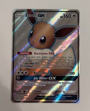 Eevee GX #SM242 Prices | Pokemon Promo | Pokemon Cards