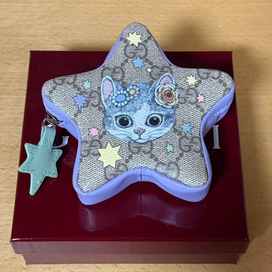 Gucci Yuko Higuchi Key chain Charm Purple Japan Limited Star Mini
