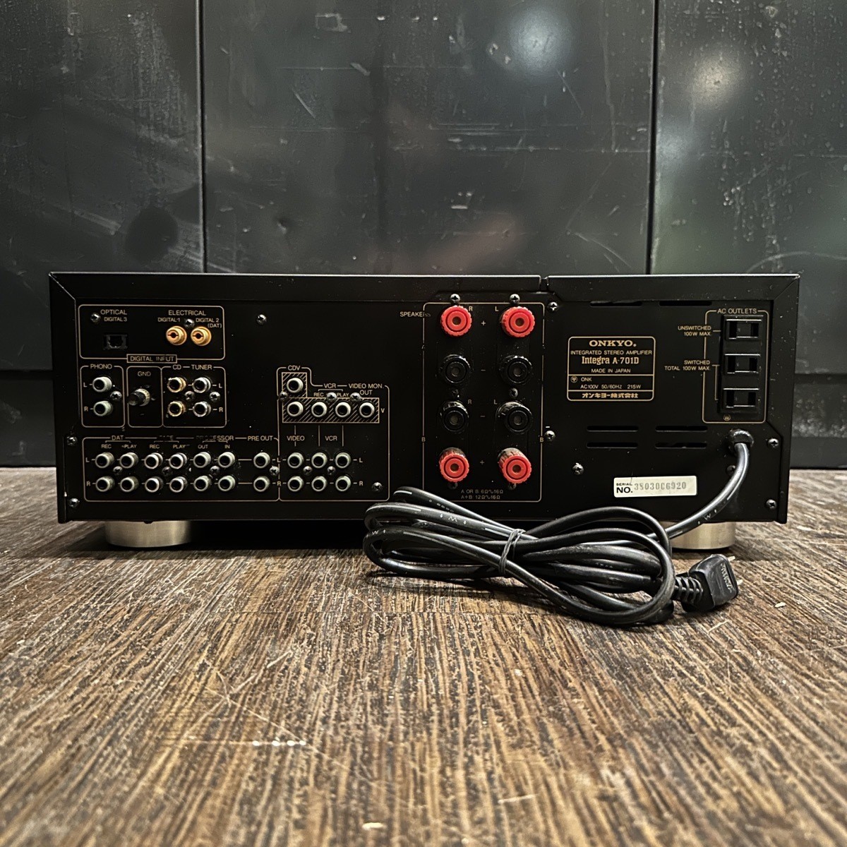 ONKYO A-701XD インテグレーテッドステレオアンプ ONKYO A-701Dをレストアその1 - 青葉屋本舗