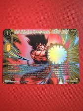 x20 Kaio-ken Kamehameha Mighty Blast EX23-30 Championship 2025 Dragon Ball Super