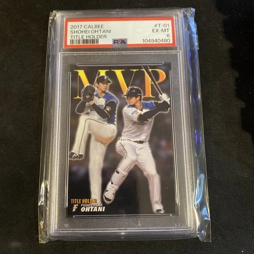2017 Calbee Title Holder Shohei Ohtani #T-01 PSA 6 Shows Pitching & Batting!