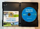 Wii Sports (Nintendo Wii, 2006) W/ Generic Case & Manual, Tested *NO COVER ART*