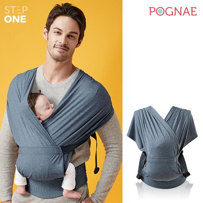 pognae step one baby carrier