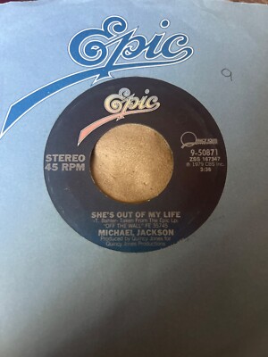 Michael Jackson, She's Out Of My Life / Get on the Floor 45 RPM