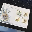ISLE of MAN FIRST DAY COVER 2000 SG882-85 Manx Song Birds FDC Unaddressed
