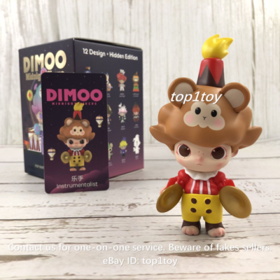 DIMOO Midnight Circus Figurine Instrumentalist Mini Figure | eBay