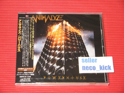 11B ANIMALYZE Powerhouse with Bonus Tracks 2025 JAPAN CD | eBay
