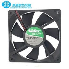 NIDEC A34808-16AST 12025 DC12V 0.62A 12CM 2-Wire High Airflow Cooling Fan