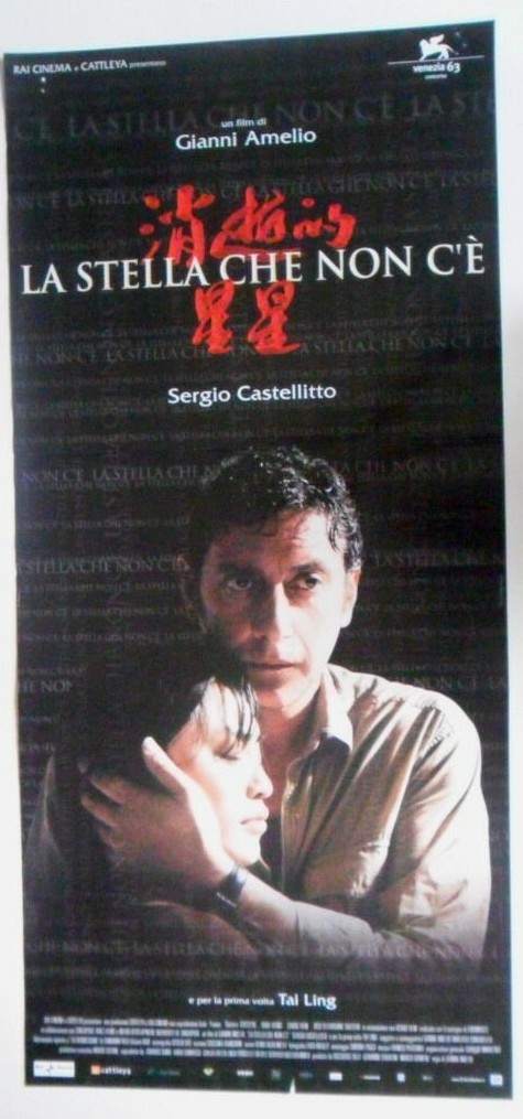 Locandina originale film Stella (1990) - Regia di John Erman