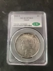 1925-S Peace Dollar ~ Beautiful Coin ~ High AU