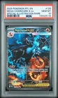 2025 POKEMON PHANTASMAL FLAMES ILLUSTRATION RARE #125 MEGA CHARIZARD X EX PSA 10