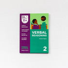 GL Assessment 11 plus Practice Papers 2025 Verbal Reasoning Pack 2 | UK Exam 11+