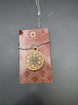 Vintage Asian Circular Wooden Pendent Double Happiness Melissa Lew Necklace NWT