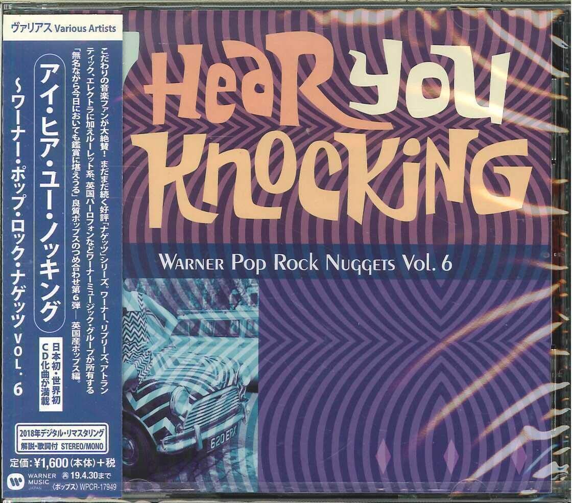 Various Artists Warner Nuggets: Pop Rock Nuggets Vol 6 (CD)