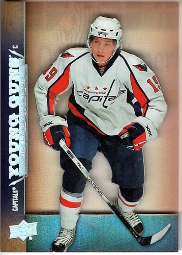 NICKLAS BACKSTROM 2017-18 Upper Deck YOUNG GUNS ACETATE Clear Cut SSP Retro RC