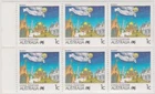 (F37-1) 1988 AU 1c 6block living together religion(light toning)(A)