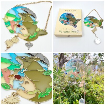 Studio Ghibli My Neighbor Totoro Sun Catcher Wind Path TOTORO