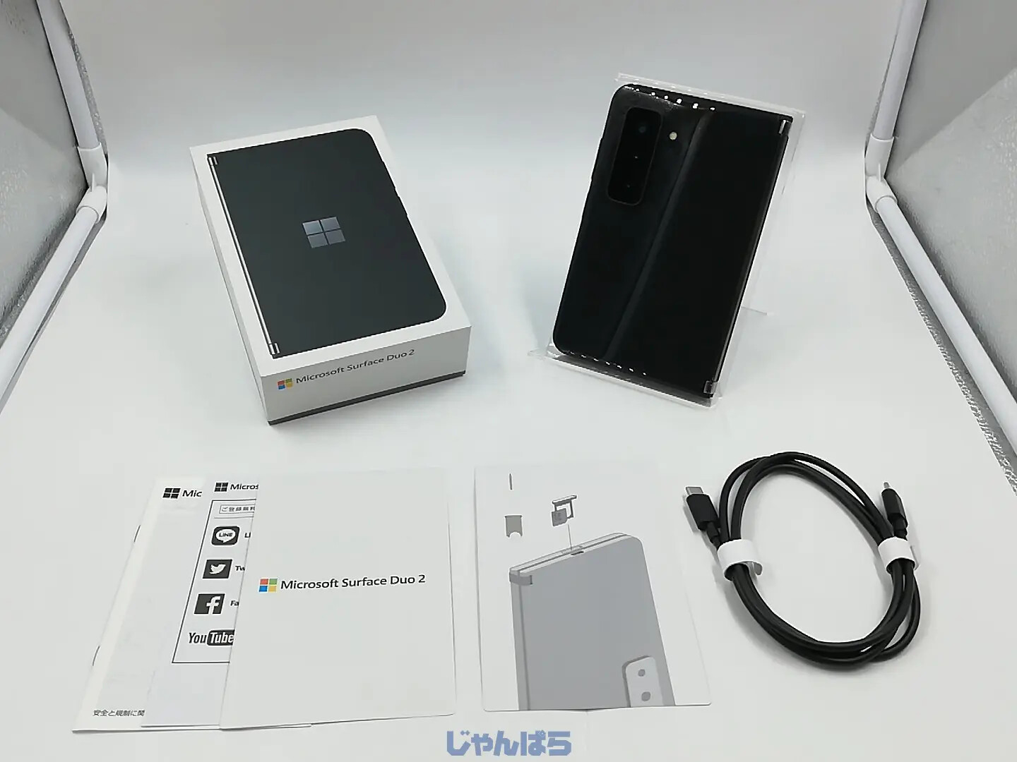 Microsoft Surface Duo 2 Obsidian Laptop Smartphone 128GB SIM-Free Obsidian Black