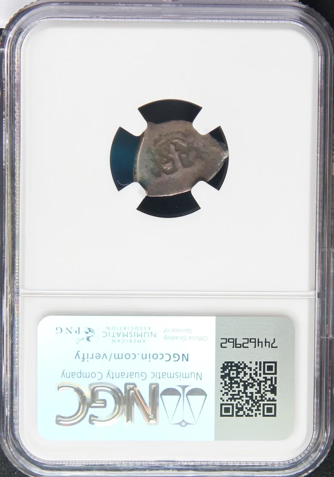Mexico 1/2 Real Mo 1702 L Philip V, Ex Clyde Hubbard. NGC VG 10. TOP POP. KM# 24 - Image 4 of 4