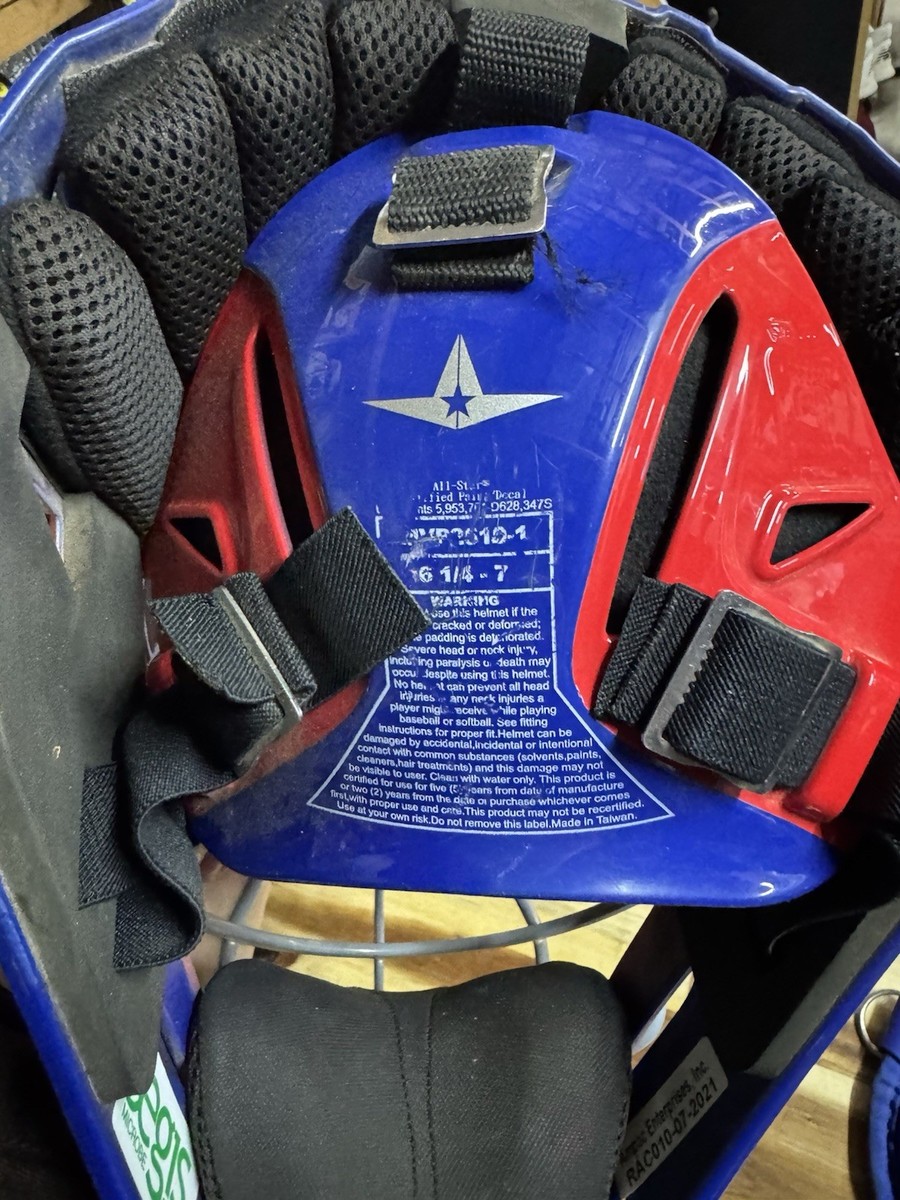 Sports, vacances ALL-STAR SYSTEM 7 Axis nocsae intermédiaire Baseball Catcher's