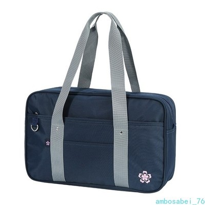 Japanese-style Basic Embroidery Daily Uniform Bag Handbag Schoolbag Laptop Bag