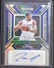 2024 Panini Prizm Draft Picks - Trey Jemison Blue Sensational Signatures/149 RC