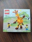 NIB • Sealed •Lego • 40228 • Geoffrey & Friends • Toys R Us Exclusive • Giraffe — photo 2