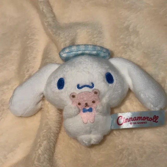 Sanrio Cinnamoroll Random Plush Toy - Brand New Unopened