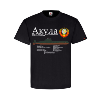 U-Boot Typhoon-Klasse Projekt 941 Akula Акула Hai Sowjetunion T-Shirt#32057