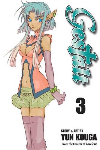 Yun Kouga Gestalt, Vol. 3 (taschenbuch) Gestalt (us Import)