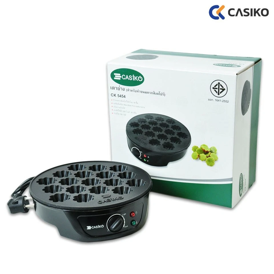 Thai Coconut Milk Rice Pancakes Electric Oven Dessert Maker Mold - Khanom Khrok - Image 3 of 4