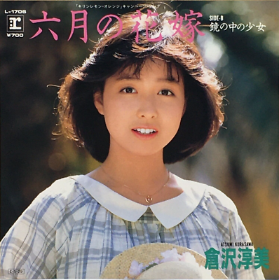 M 送料込み【US盤】LP KOOL G PAP 4,5,6 M 送料込み【US盤】LP KOOL G PAP 4,5,6 MAKTUB(2LP) | レコード・